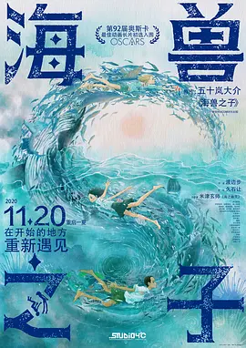成人午夜在线视频
