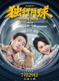 国产日韩欧美精品一区